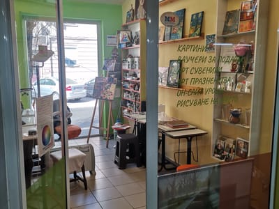 Новото ателие е вече открито!