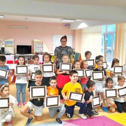 детска градина