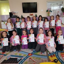 детска градина