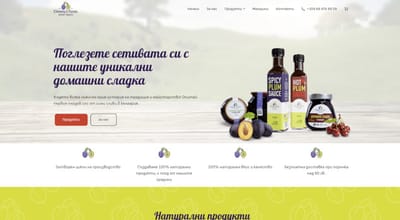dimmysfarm.com