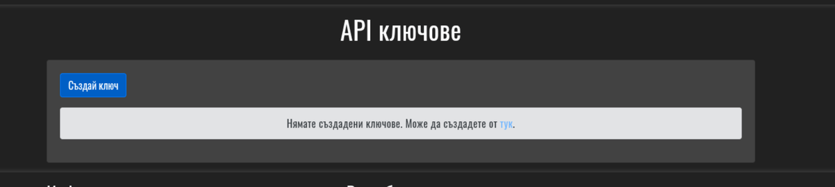 Alternative text