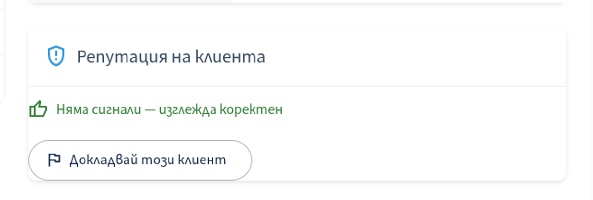Alternative text