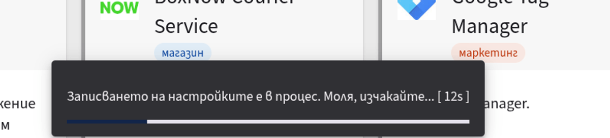 Alternative text