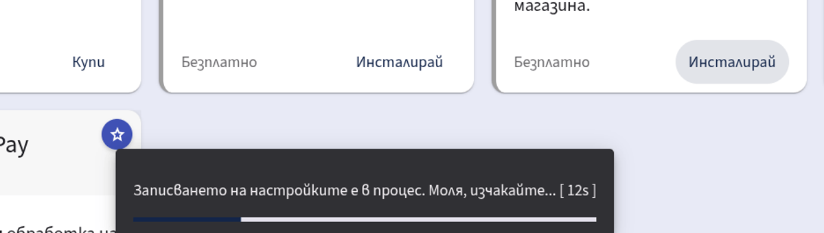 Alternative text