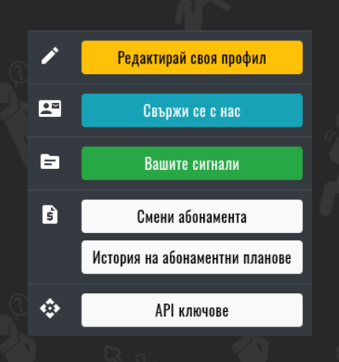 Alternative text
