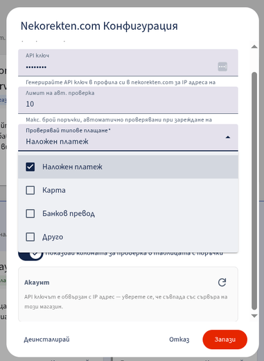 Alternative text
