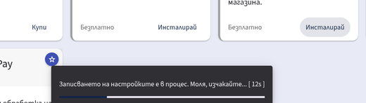 Alternative text