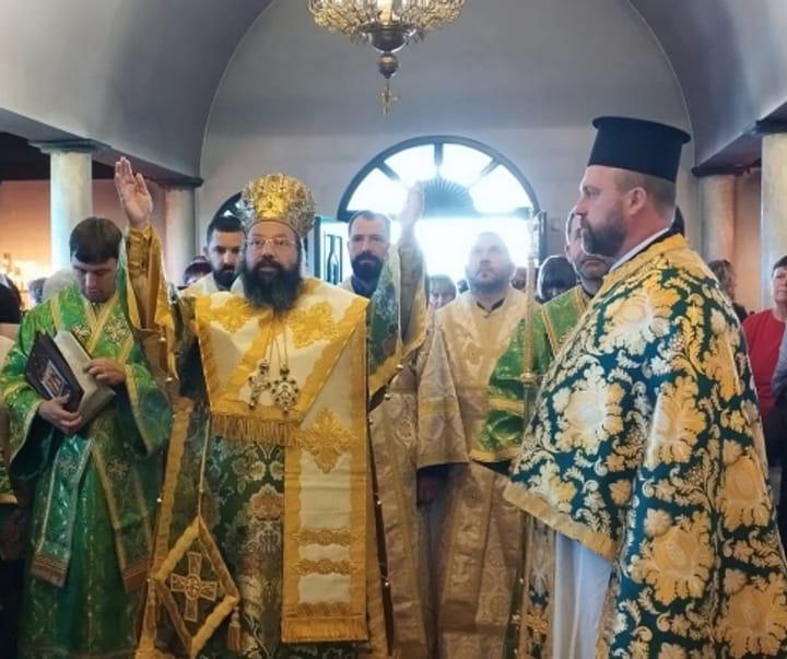 петдесятница