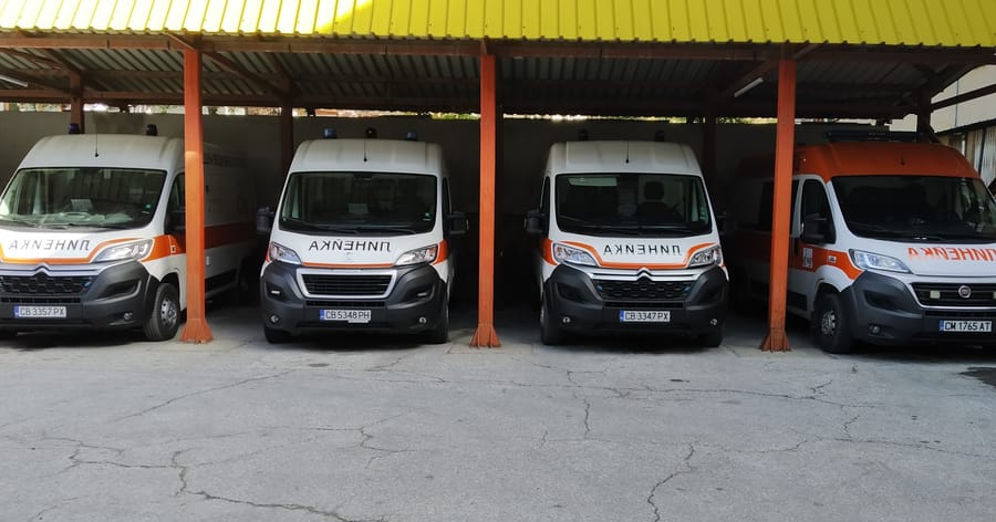 Лекарски асистент/Фелдшер за ФСМП Девин и Чепеларе