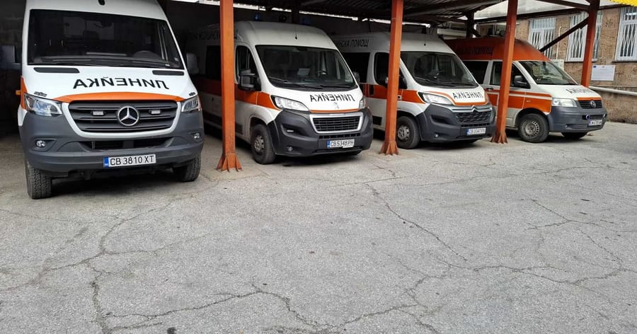 Запитване за оферта за закупуване на компютърна техника