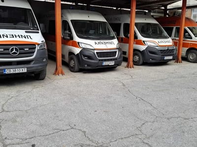 Обява за "Парамедик" във ФСМП Златоград и ФСМП Мадан