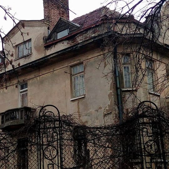 Каракостова къща - Дупница