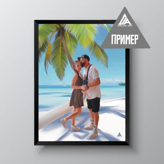 Дигитални портрети