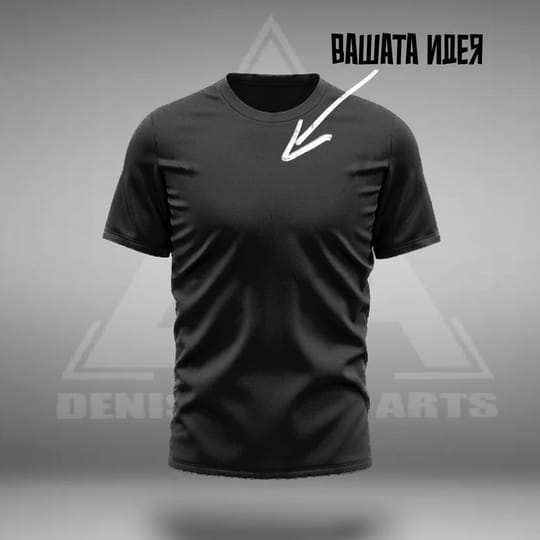Мъжка тениска по ваша идея