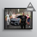 Дигитални портрети