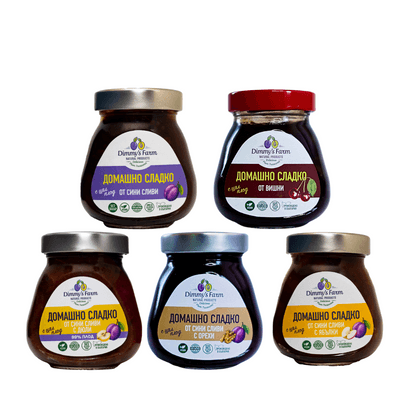 Dried pitted prunes