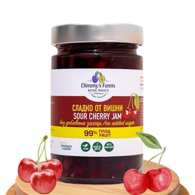 Сладко от вишни - БЕЗ захар