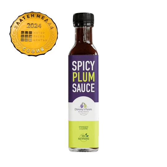 Пикантен сос от сини сливи – Spicy Plum Sauce