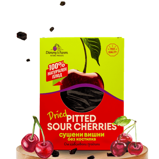 Dried Pitted Sour Cherries - 100 g