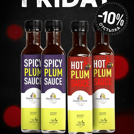 Великолепна четворка