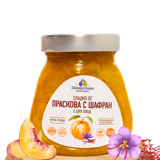 Сладко от праскови с шафран - БЕЗ ЗАХАР