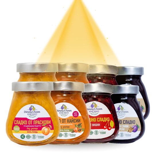 Best Sellers - сладка