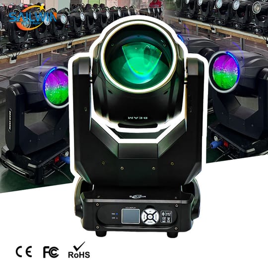 Движеща глава SW-B295 295W Sharpy Beam