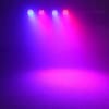 DJS LED Т-бар PartyBAR