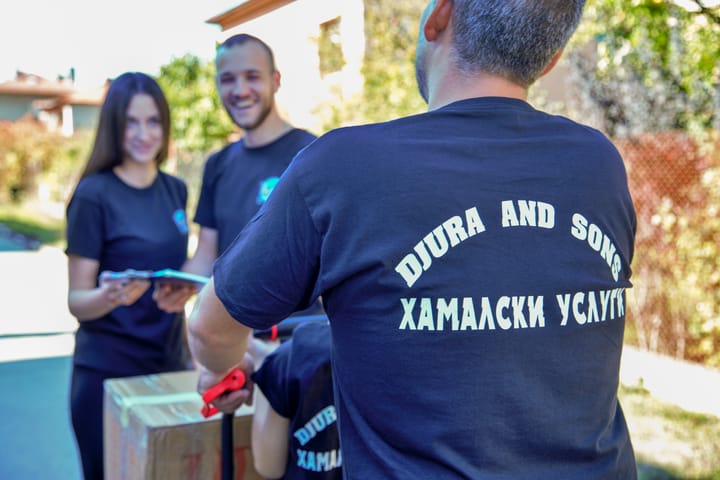 хамалски услуги
