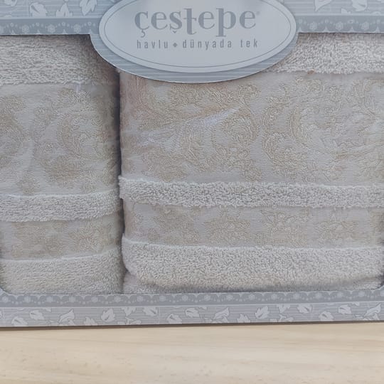 Комплект хавлиени кърпи 