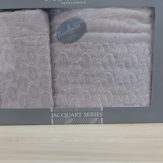 Сет 2 броя кърпи в подаръчна кутия - 50/90 и 70/140 в сиво