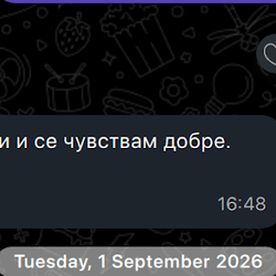 Отзив: за първи път свалям килограми и се чувствам добре