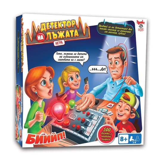 Настолна игра – Детектор на лъжата с въпроси и устройство