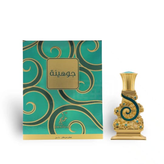 Khadlaj Johayna Green - Concentrated Perfumed Oil