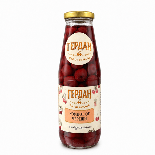 Компот от череши без костилка 