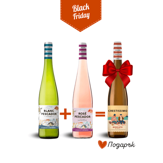 пакет „Best Seller“ + подарък Crestissimo Moscato