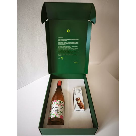 Подаръчна кутия El Gastro – Tarongino Frizzante + Torroni 