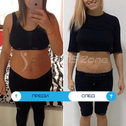 Преди и след клиенти