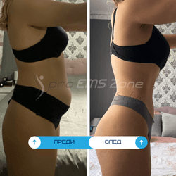 Преди и след клиенти