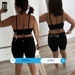 Преди и след клиенти