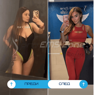 -16кг и над 40см. в обиколки