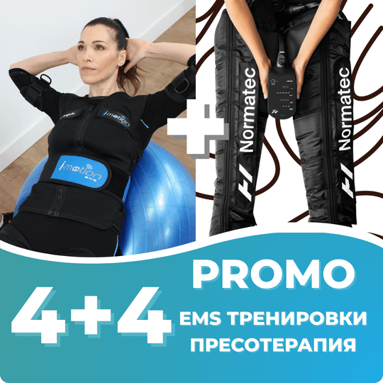 Fit & Detox 4+4