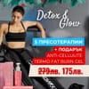 Detox & Glow