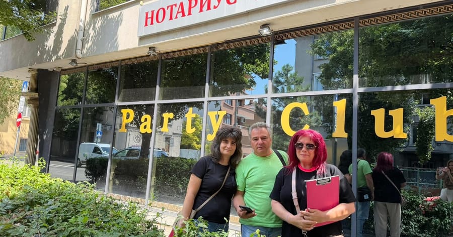 Честит нов дом, мило семейство! 🏡❤️ Бургас и морето 💙