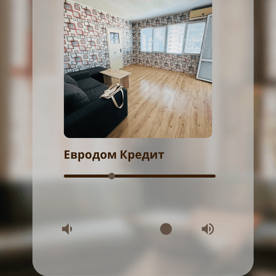 ? Двустаен апартамент в центъра на Стара Загора - под болница Тракия