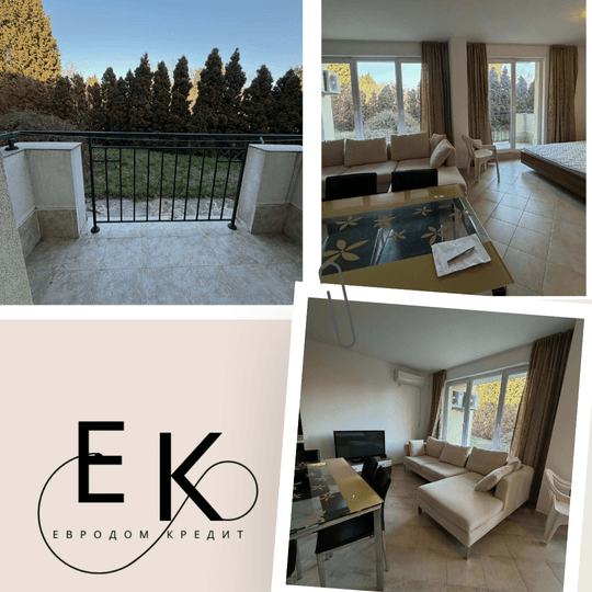 Евродом Кредит представя на Вашето ВНИМАНИЕ- Равда