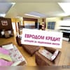 апартамент