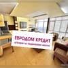 апартамент