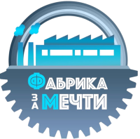 Фабрика за мечти