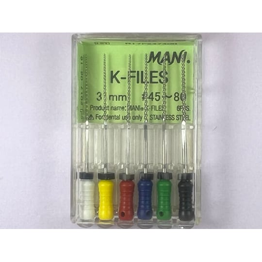 K Files N45-80 31MM